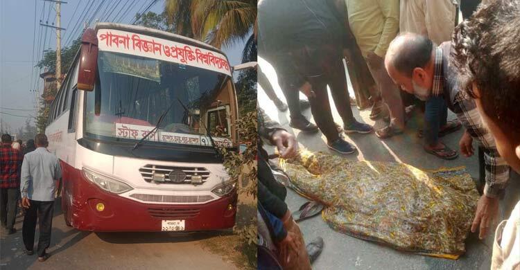 5Feb 2025 (Naeem)/pabna-accident.jpg